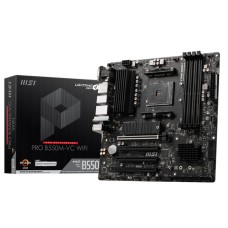 AMSI PRO1